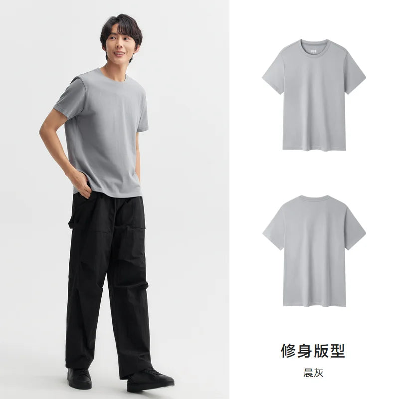 Semir Short Sleeve Men T-Shirt Cotton 2025 Summer New Man Clothing Thin And Versatile T Shirt Couples Solid Color Tops